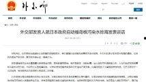 国产一级AA大片毛片,毛片背后的故事与真相