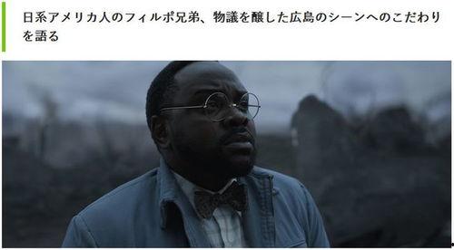 黑人国产在线,国产在线影视作品中的独特视角