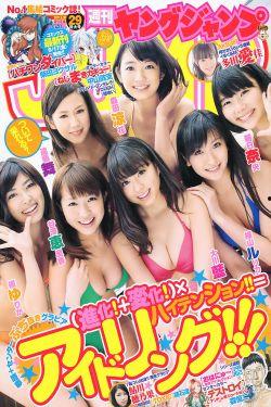 青青草国产自,本土原创影视的崛起之路