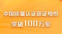 国产无吗在线
